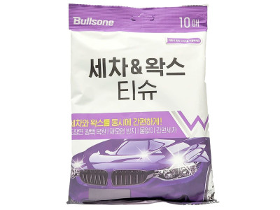 물 없이 간편 세차와 광택을 한번에 끝내는 티슈 10매