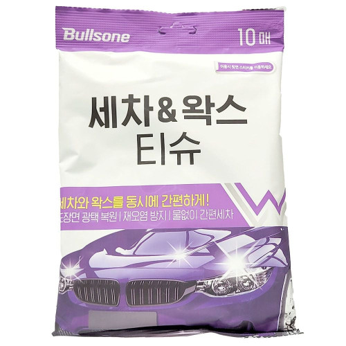 물 없이 간편 세차와 광택을 한번에 끝내는 티슈 10매