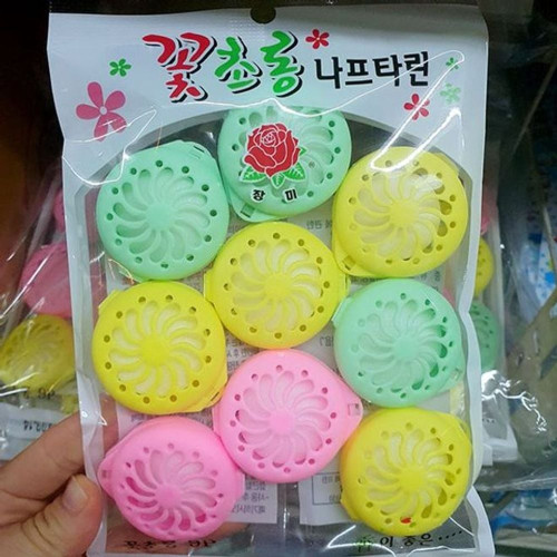 꽃초롱 나프타린(9p) 나프탈렌 좀약 방충제 의류용