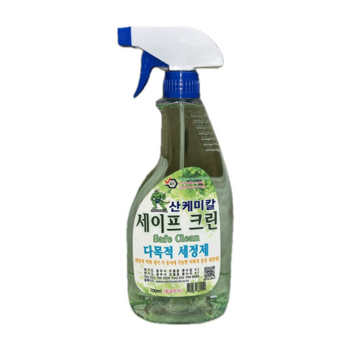 세이프크린/다목적세정제700ml