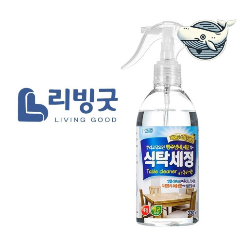 주방 청소용 세정제 아쿠아향 식탁 닦기 용품