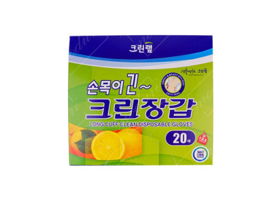 크린랲 손목이긴 크린장갑 20매 일회용 비닐 위생