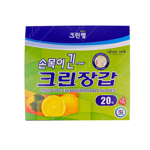 크린랲 손목이긴 크린장갑 20매 일회용 비닐 위생