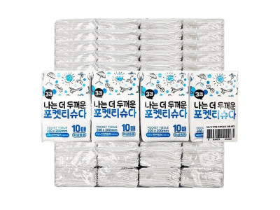 휴대용 두꺼운 3겹 티슈 10매 8세트 13P 여행용 휴지