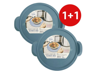 전자렌지 용기 받침대 1+1 그릇받침 렌지받침 트레이