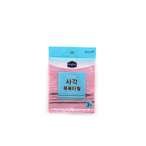 크린랩 사각 목욕타올 때타올 3매 샤워볼 욕실용품