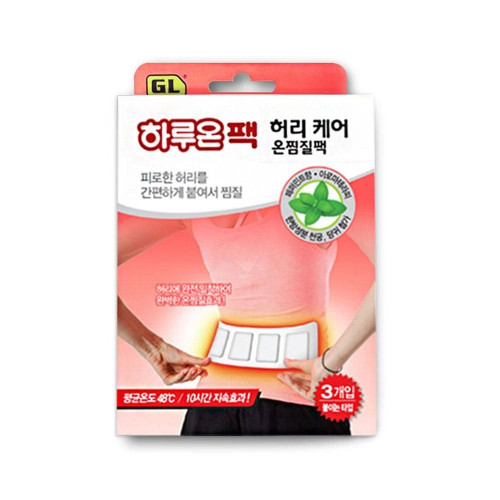 하루온 허리케어 온찜질팩(3매입) 1개