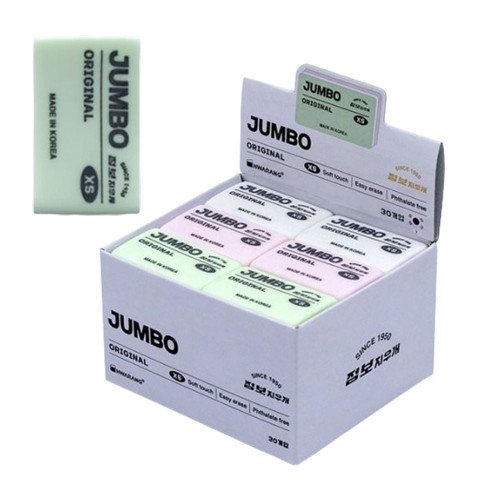 JUMBO 소프트 지우개 오리지널 SX 30개 세트 1P 학용품