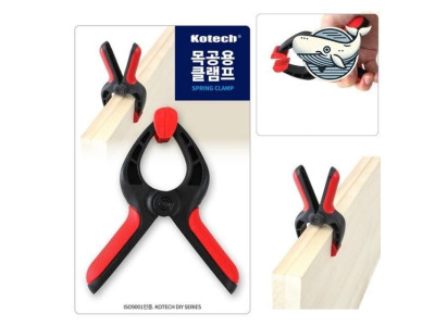 다목적 작업용 스프링 클램프 고정용 집게