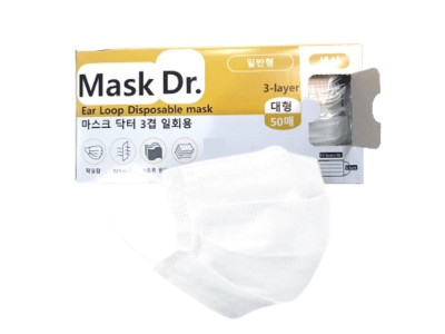 MASK Dr 일반형 백색마스크 50매입