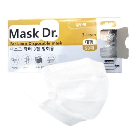 MASK Dr 일반형 백색마스크 50매입