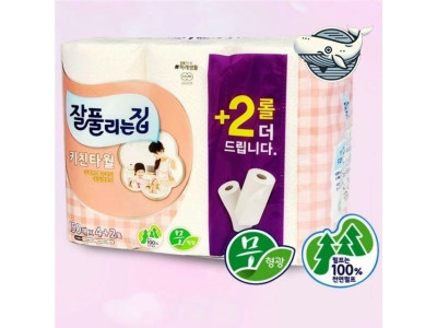 무형광 키친타올 엠보싱 부드러운 청소타올