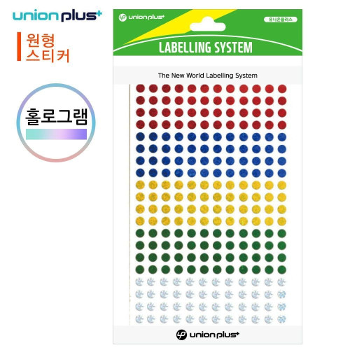 유니온 스티커 원형 홀로그램 5색혼합 지름5mm 4매입