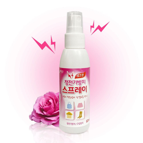 리빙굿 옷 정전기방지 스프레이 (로즈향) 섬유탈취제