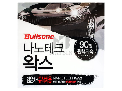 불스원 고광택 나노테크 왁스 300g 검은차-유색차용