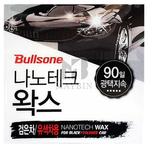 불스원 고광택 나노테크 왁스 300g 검은차-유색차용