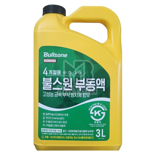 불스원 고성능 부식 방지제 부동액 3L