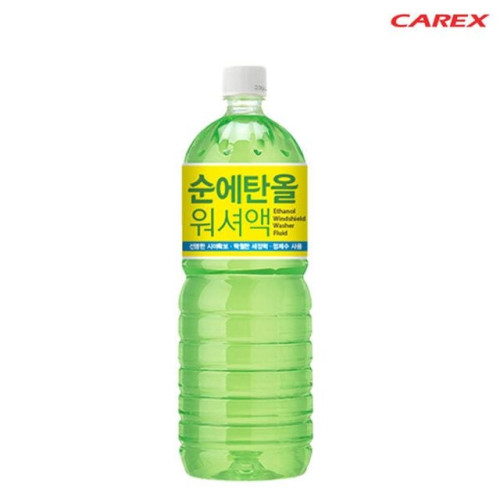 카렉스 순에탄올 워셔액 1.8L