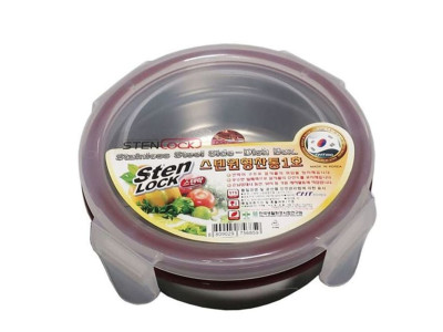 카네이션 나눔 찬통 밀폐용기 찬기 반찬 2칸 11CM