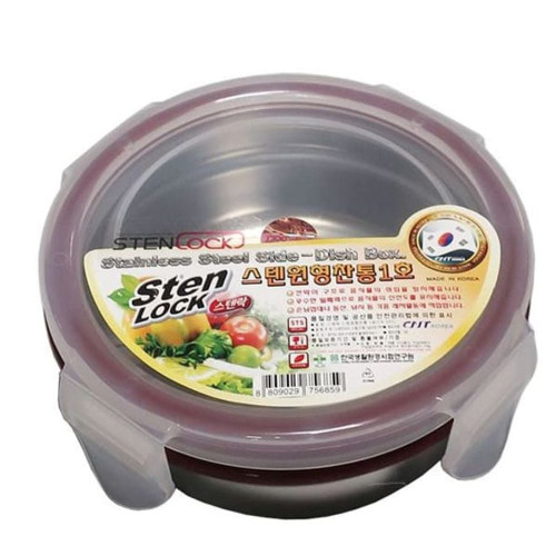 카네이션 나눔 찬통 밀폐용기 찬기 반찬 2칸 11CM