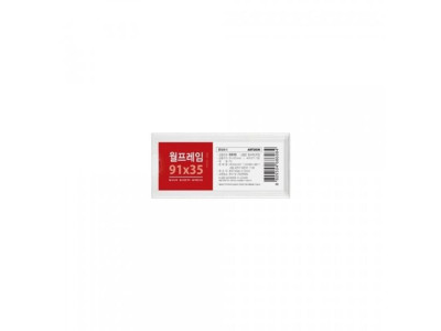 (10개묶음) 부착용 투명 월프레임(91x35) 0935