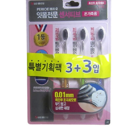 페리오 초극세모 흑진주 3+3입