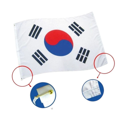 태극기 6호 100-150 광복절 행사용 대한민국국기
