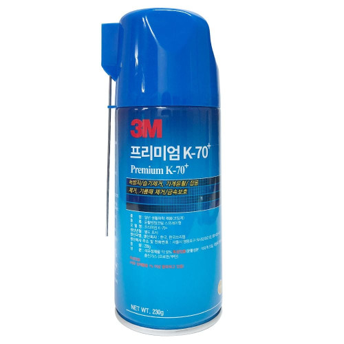3M 프리미엄 K-70 윤활방청코팅제230g 기름때 녹제거