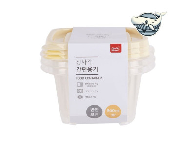 정사각 밀폐용기 960ml 다용도 3개 주방