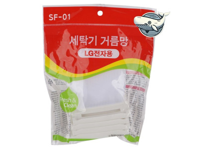 세탁기 거름망 4개입 세탁기 필터 수명 연장