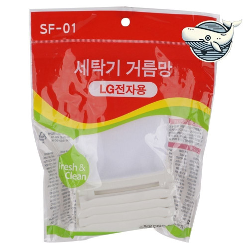 세탁기 거름망 4개입 세탁기 필터 수명 연장