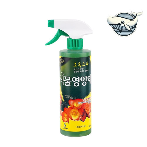 자연친화 500mL 실내재배 식물필수 영양제