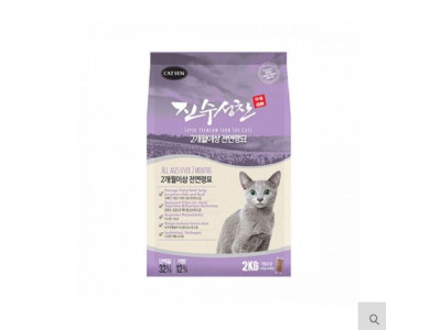 고양이 사료 2개월이상 전묘용 2kg 250gx8개 반려묘