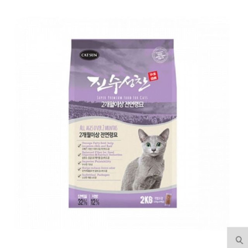 고양이 사료 2개월이상 전묘용 2kg 250gx8개 반려묘