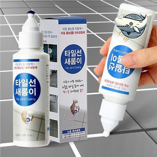 욕실 타일 흠집 보수제 셀프 시공 간편 타일