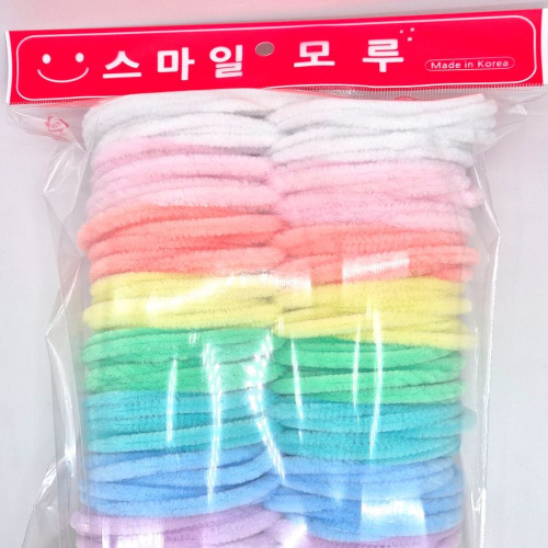 공장운영 국산 파스텔 20줄 모루세트 대용량