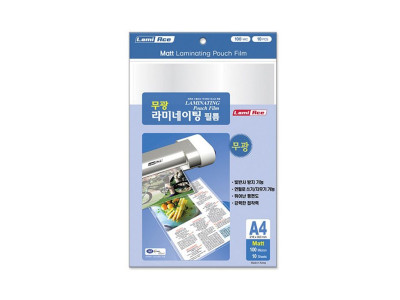 양면 무광 라미네이팅 필름 A4 100mic 10매