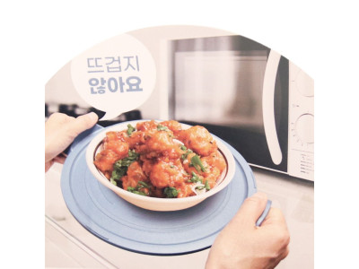 전자레인지 용기 받침대 26cm