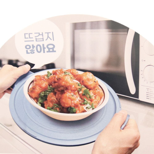 전자레인지 용기 받침대 26cm