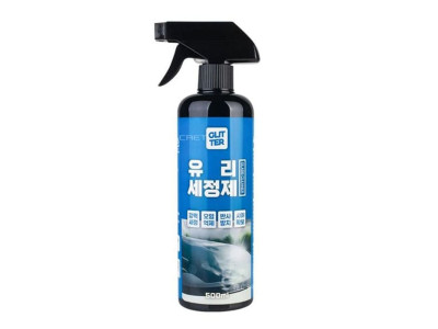 글리터 자동차 유리 세정제 유리창 오염 제거제 500ml