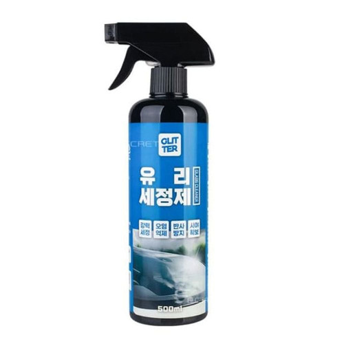 글리터 자동차 유리 세정제 유리창 오염 제거제 500ml