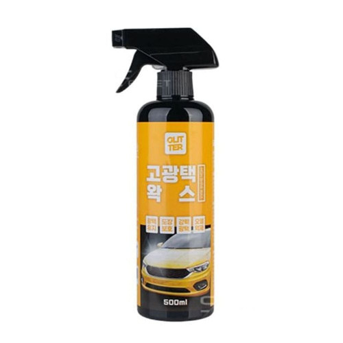 글리터 자동차 왁스 차량 도장 코팅 광택제 500ml