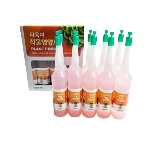 다육이 전용 고급 화분 식물영양제 앰플 35mlx10p