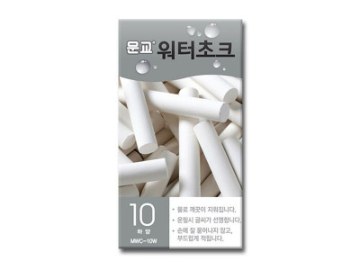 문교 워터 초크 햐양색 10본입
