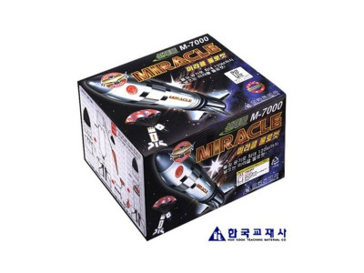 (한국교재사) 미라클 물로켓 M-7000