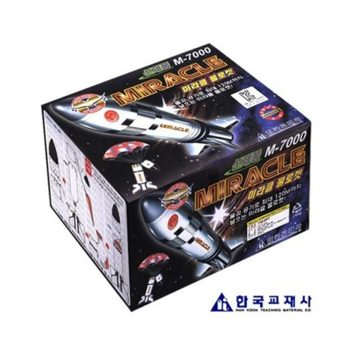(한국교재사) 미라클 물로켓 M-7000