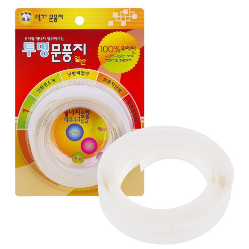 투명 문풍지 25mm 5M 창문 바람막이 단열 소음감소