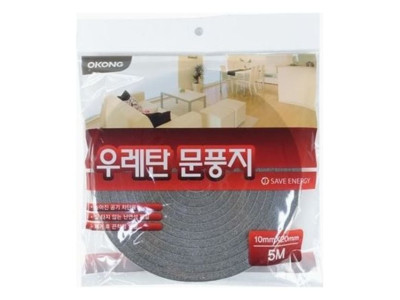 오공 우레탄 문풍지 외풍차단 10T X 20mm 5M-1박20개