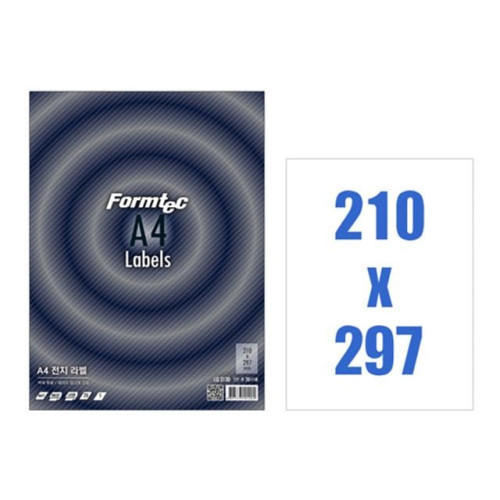 폼텍 A4 전지 A4 라벨지 LQ 3130 20매