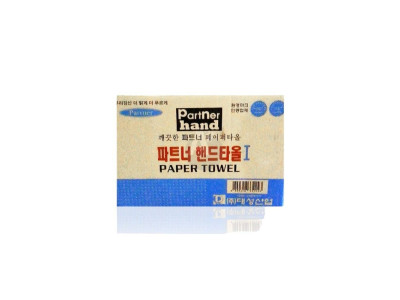 대성 크린핸드 페이퍼타올 5000매 (100매X50)